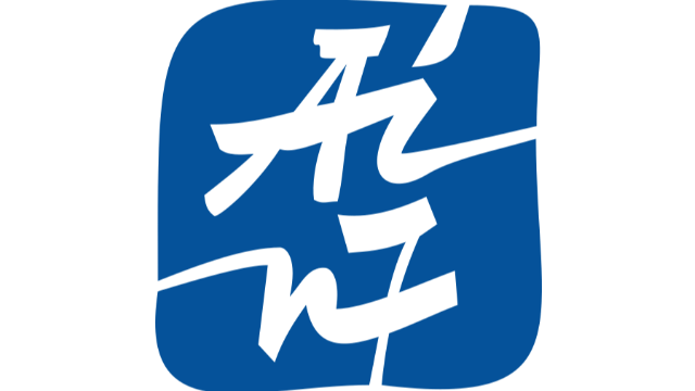 Premiers pas 2 - Utiliser l'annuaire et mettre à jour son profil 