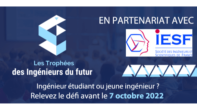 Trophées ingénieurs du futur 2022 ! 